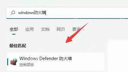 vmware虚拟机打不开vmx文件怎么办？vmware虚拟机vmx文件打开方法