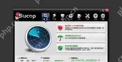 Win7系统安装无主之地2游戏后无法进入游戏的解决方法