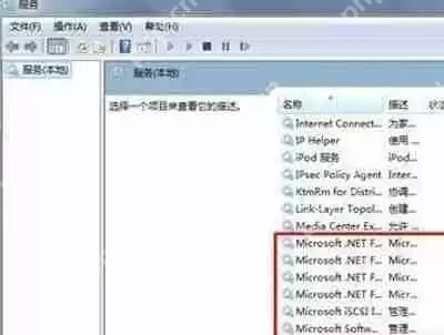 Win7系统安装无主之地2游戏后无法进入游戏的解决方法