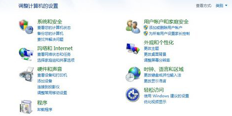 XP系统里面的IE浏览器不想用怎么手动卸载