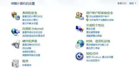 XP系统里面的IE浏览器不想用怎么手动卸载