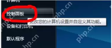 XP系统里面的IE浏览器不想用怎么手动卸载