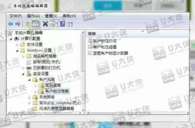 Win10开始菜单无法工作怎么办 开始菜单打不开