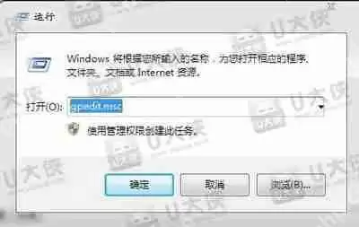 Win10开始菜单无法工作怎么办 开始菜单打不开
