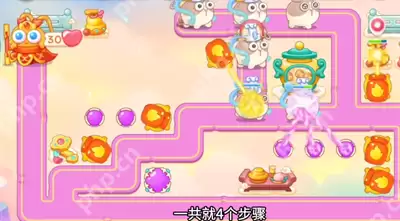 保卫萝卜4每日周赛12.11