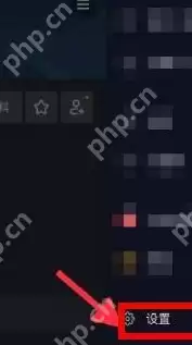 抖音自动播放开关在哪