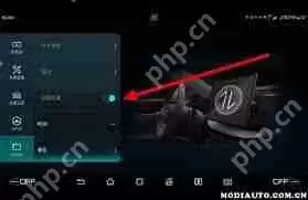 比亚迪app如何查看行车轨迹