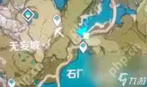 怎样找到游戏里的隐藏宝箱