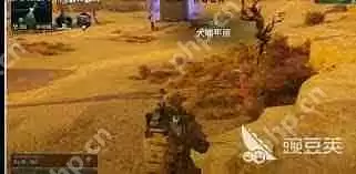 怎样找到游戏里的隐藏宝箱