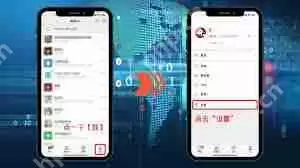 安卓手机微信聊天记录如何转移到另一个手机
