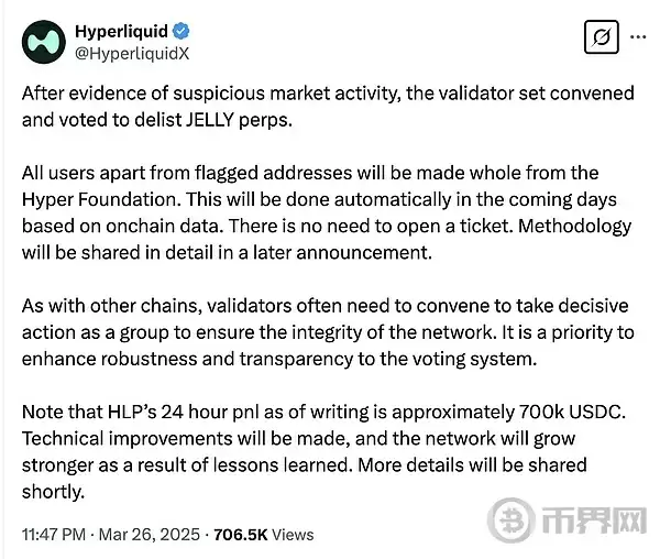 Hyperliquid 解释