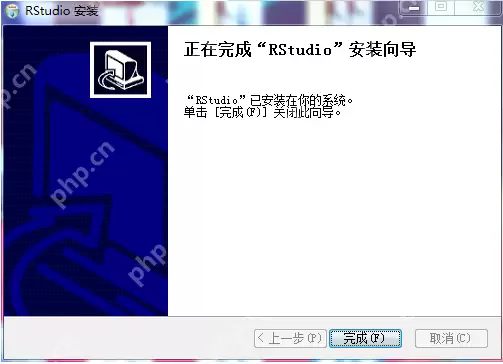rstudio安装使用教程