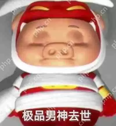 死猪惊掉下巴表情包图片有哪些