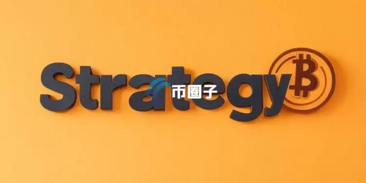 Bernstein：Strategy持币量上看100万枚！股票目标价上看600美元