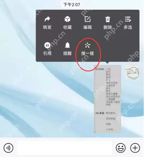 pdf表格怎么转成excel?试试这三种转换方法!
