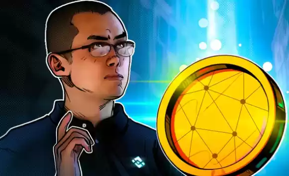 CZ 承认币安代币上市流程存在缺陷,需要改革