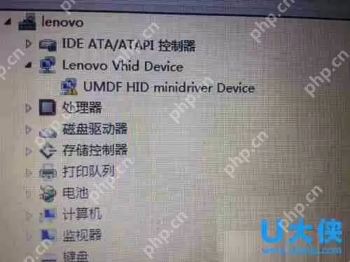 Win8应用商店安装软件失败提示0x80240437的解决方法