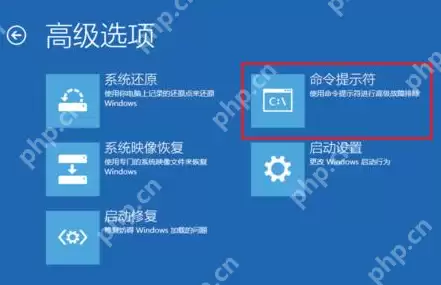 电脑蓝屏错误代码0xc0000034怎样修复
