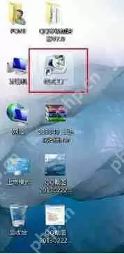 Win7电脑提示“找不到调制解调器”怎么办？