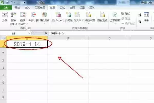 excel中如何将8位数字变成日期格式？
