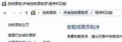 Win8系统dota2无法连接至steam网络怎么办？