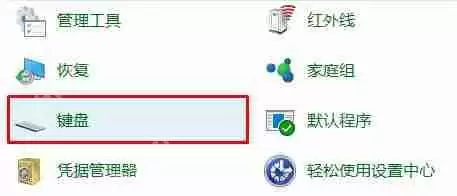 Win8系统dota2无法连接至steam网络怎么办？