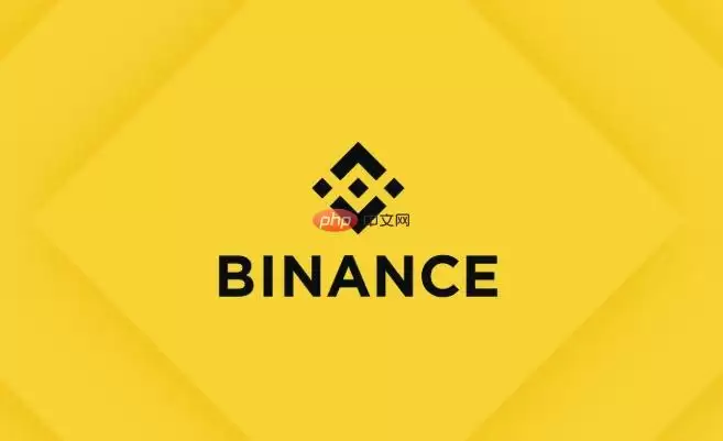 2025十大安全好用的虚拟币交易app排名榜最新