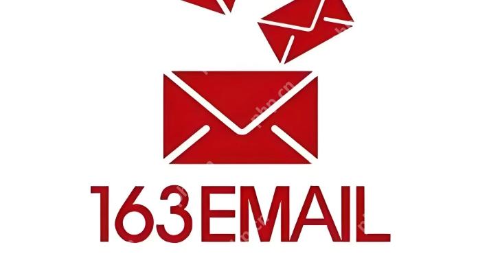 163邮箱网页版入口 163邮箱登录网页版入口 - 游乐网