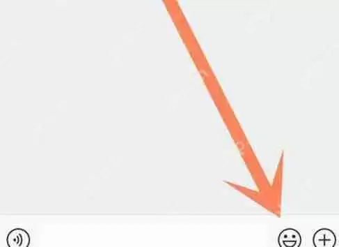 微信表情特效怎么触发