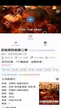 樱花动漫官网官方入口在哪下载