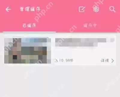 b站下载视频在哪个文件夹