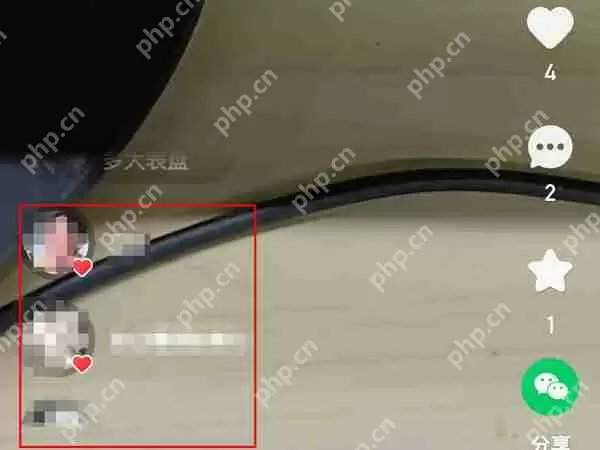 快手浏览访客在哪里看