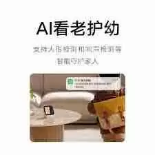 哔哩哔哩如何将视频保存到手机