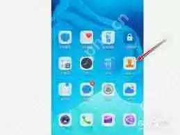 荣耀手机如何把联系人放到桌面