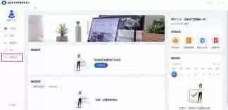 如何找到国家中小学网络云平台