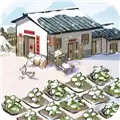 地主模拟器