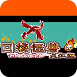 口袋妖怪暗之冰花