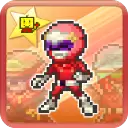 前进英雄战队物语