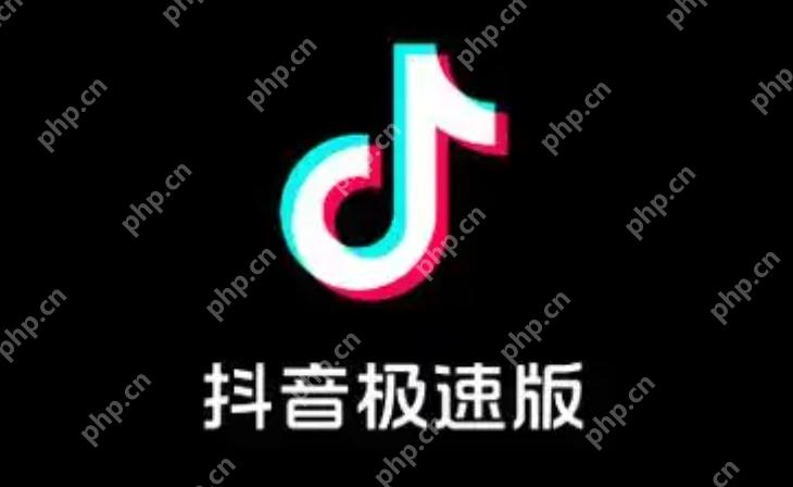 抖音极速版官网登录入口 抖音极速版手机网页版登录入口