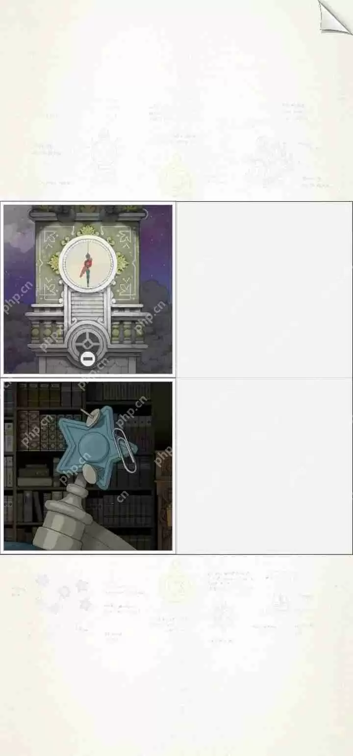 画中世界四个隐藏成就获得方法