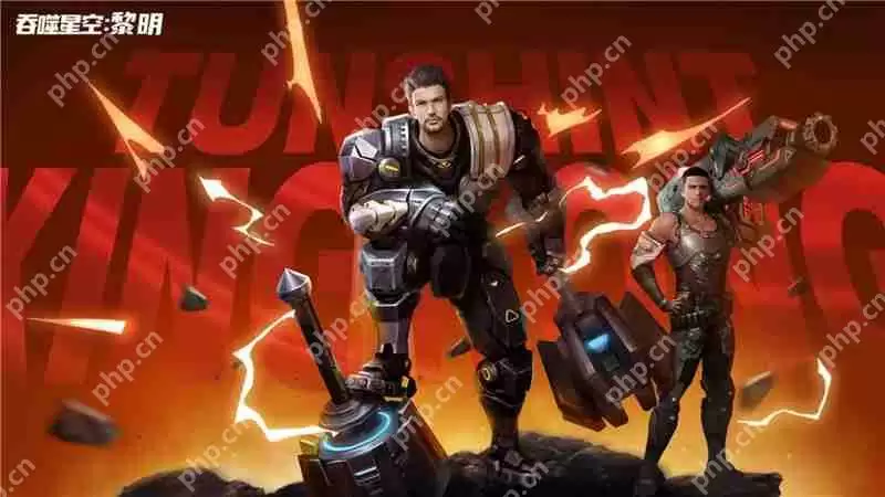 吞噬星空黎明极限爆发阵容搭配方案