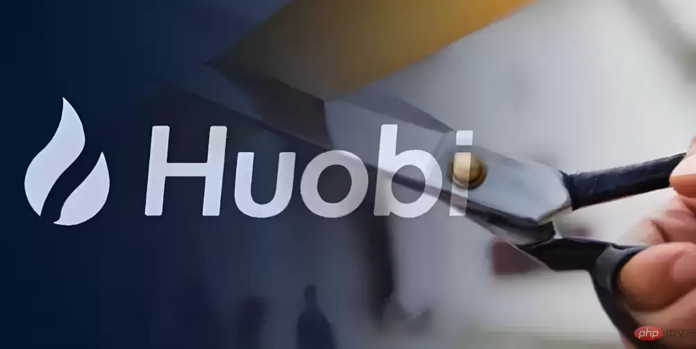 Huobi APP