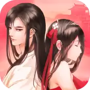 风起长安