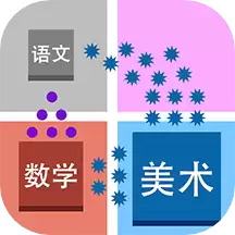 学科大作战