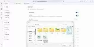 夸克浏览器随机密码生成器在哪找