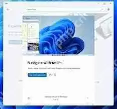 win11正式版何时发布
