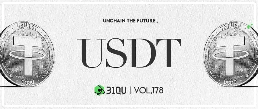 返利与返现平台