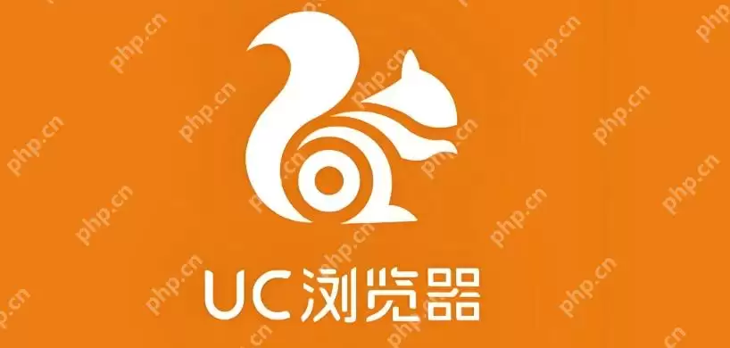 uc浏览器官网网页版入口 uc浏览器官网网页进入地址 - 游乐网