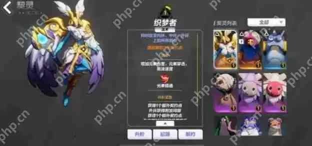 火炬之光无限平民刷图职业推荐2023-火炬之光无限平民刷图职业哪个更强