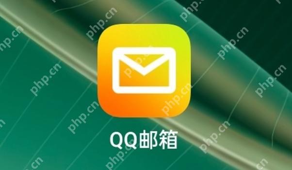 qq邮箱网页版登录入口 腾讯qq邮箱官网登录入口 - 游乐网